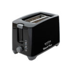 ESTIA ΦΡΥΓΑΝΙΕΡΑ BLACK PLUS 2 ΘΕΣΕΩΝ ΜΕ 7 ΕΠΙΠΕΔΑ ΨΗΣΙΜΑΤΟΣ 750w ΜΑΥΡΗ - Image 2