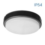 Πλαφψνιερα εξωτερικου χωρου μαυρη 12W 4000K ELLIS/R 4007