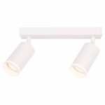 Σπότ Ράγα Λευκό  SP732-2GU10 KING 4795