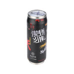 ΘΕΡΜΟΣ TRAVEL CUP SAVE THE AEGEAN 500ml TOKYO UNDERGROUND  01-22648