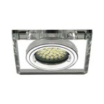 Σπότ χωνευτό διάφανο γυαλί τετράγωνο SL401 GU10 230V 3873