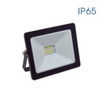 Προβολέαs LED 10W TREND 6400K IP65  Μαυρο