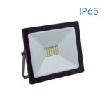 Προβολεας LED 20W 4556 TREND 6400K IP65 Μαυρο