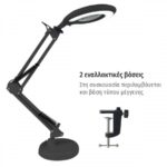 ΠΟΡΑΤΙΦ ΜΕ ΜΕΓΕΝΘΥΝΤΙΚΟ ΦΑΚΟ ΜΑΥΡΟ LED 7.5W CCT 520L 6712 - Image 2