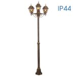 ΚΟΛΩΝΑ ΜΕ 3ΦΑΝΑΡΙΑ ΑΛΟΥΜΙΝΙΟΥ 2ΜΕΤΡΑ 3Ε27 230V IP44 4375