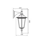 ΦΑΝΑΡΙ ΕΠΙΤΟΙΧΙΟ ΚΑΤΩ ΜΑΥΡΟ E27 IP44 MARIBOR  4185 - Image 2