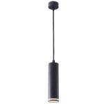 ΦΩΤΙΣΤΙΚΟ ΚΡΕΜΑΣΤΟ ΜΑΥΡΟ Φ55Χ200ΜΜ SP719 GU10 230V KING 4579