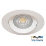 ΣΠΟΤ ΟΡΟΦΗΣ ΧΩΝΕΥΤΟ ΛΕΥΚΟ LED 5W CCT 230V IP20 350L 4802
