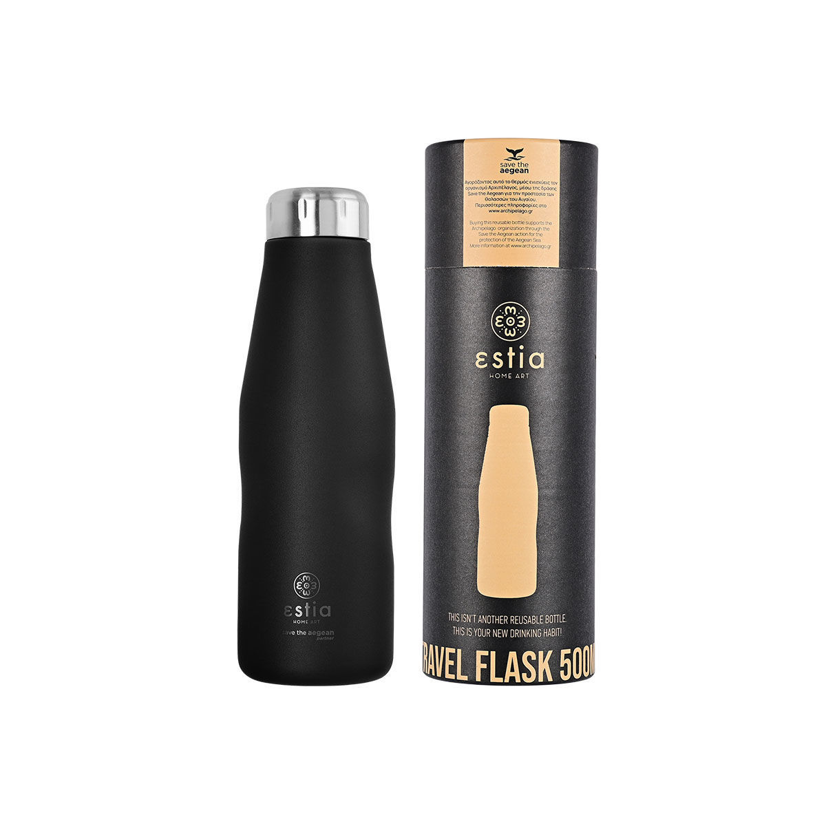 0006708_-travel-flask-save-the-aegean-500ml-midnight-black ΘΕΡΜΟΣ TRAVEL FLASK SAVE THE AEGEAN 500ml MIDNIGHT BLACK 01-7799 - Image 1