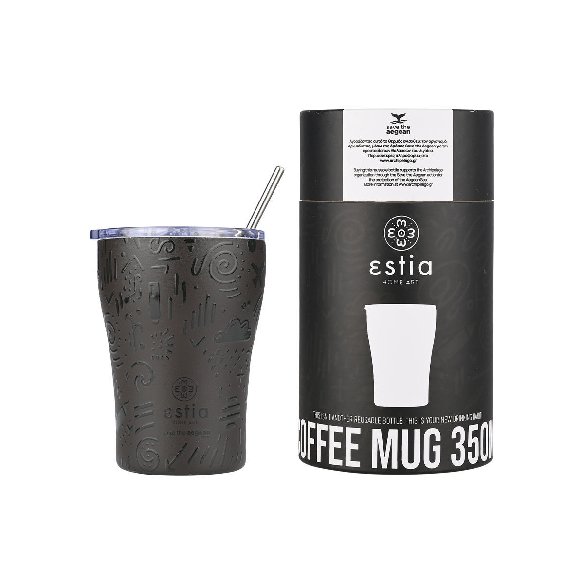 0011109_-coffee-mug-save-the-aegean-350ml-noir-echo ΘΕΡΜΟΣ COFFEE MUG SAVE THE AEGEAN 350ml NOIR ECHO 01-22891 - Image 1